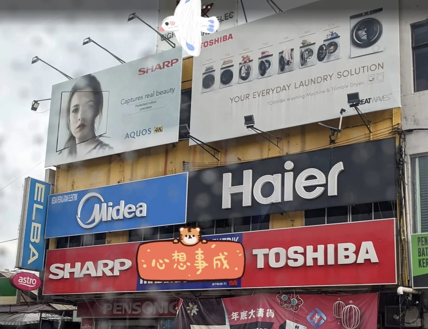 市场调研找入户访谈对象