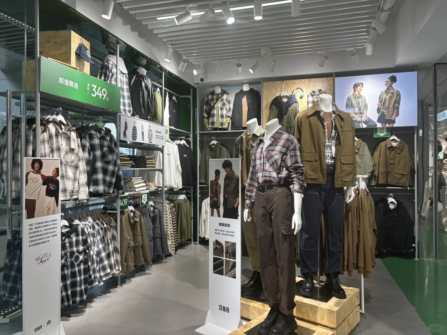 森马门店调研及本周感受