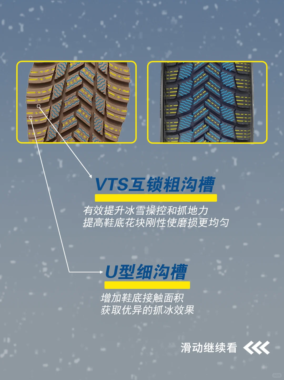 摔伤退款详细解析，实验室报告背后的勇气