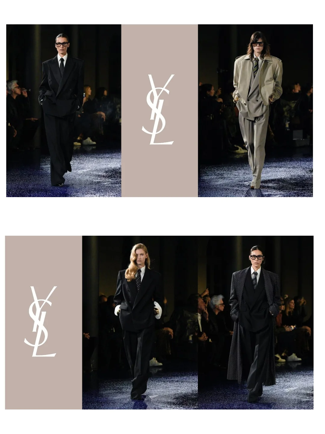 圣罗兰YSL品牌分析PPT