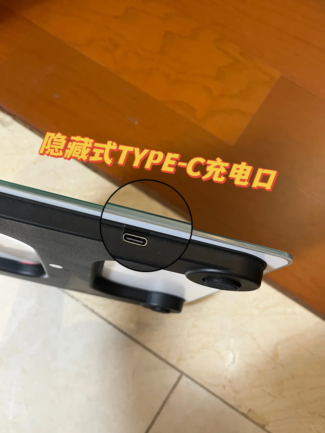 不懂这些数据📊体脂秤就白买了！