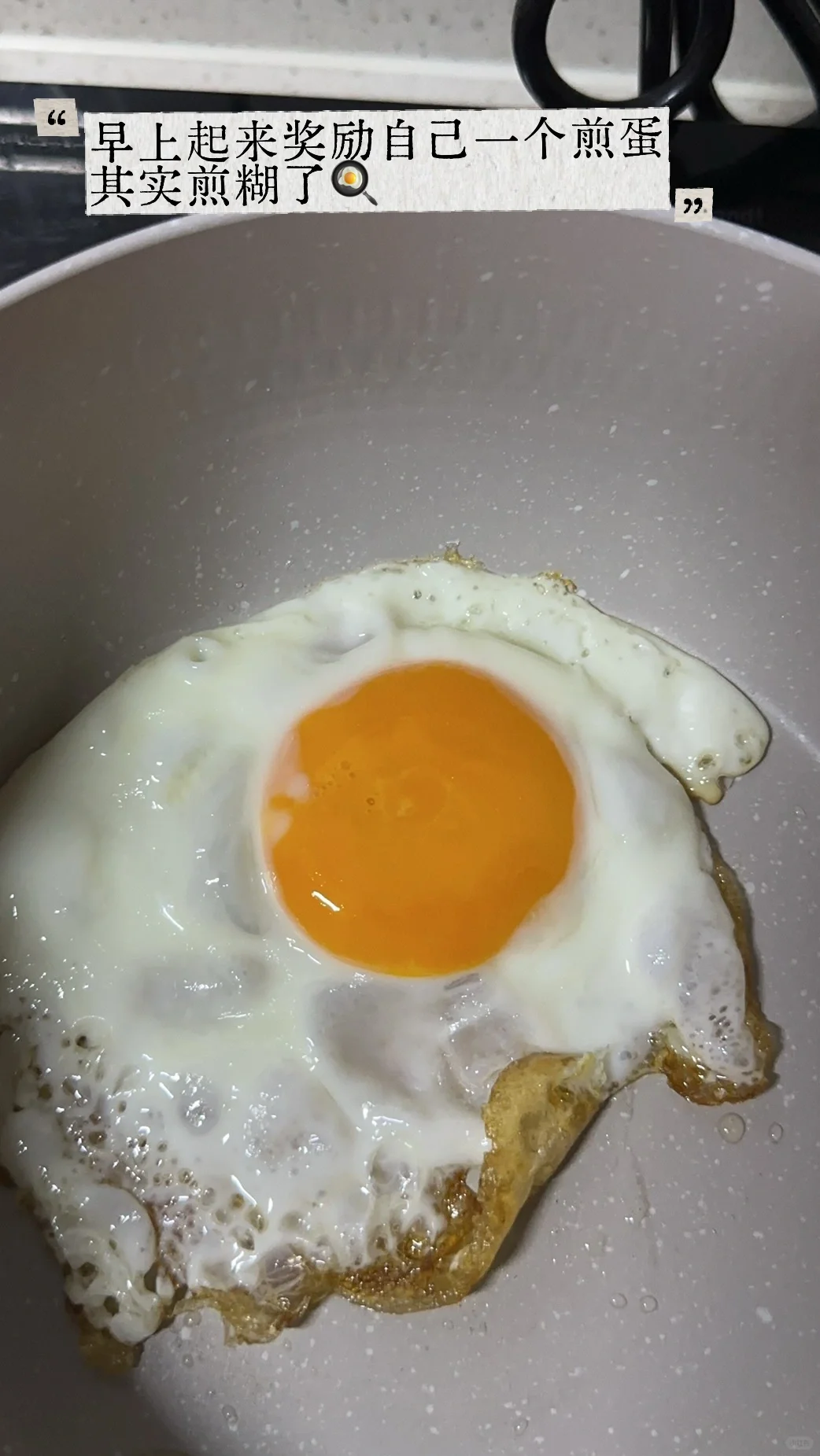 券商小姐姐的一天！