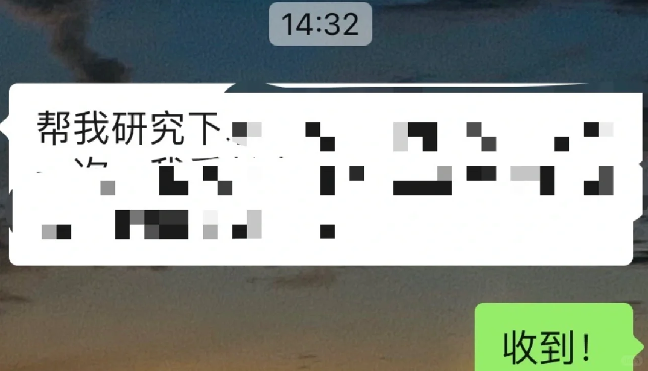 行研实习｜我的中报季好像还没过去、、、