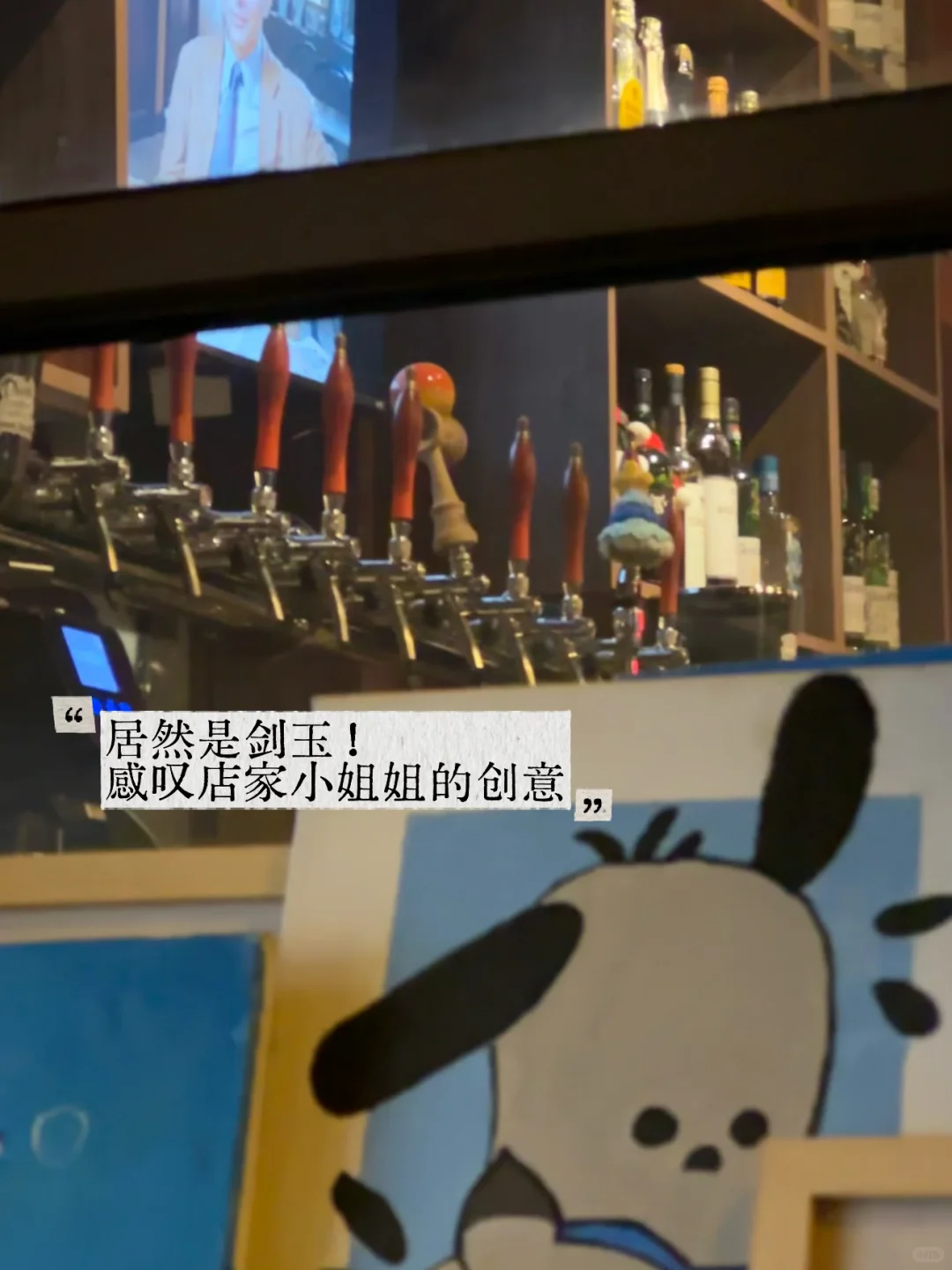 券商小姐姐的一天！