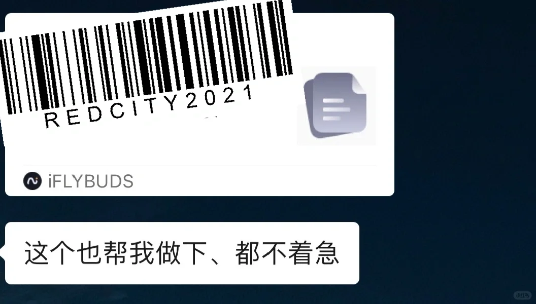 行研实习｜我的中报季好像还没过去、、、