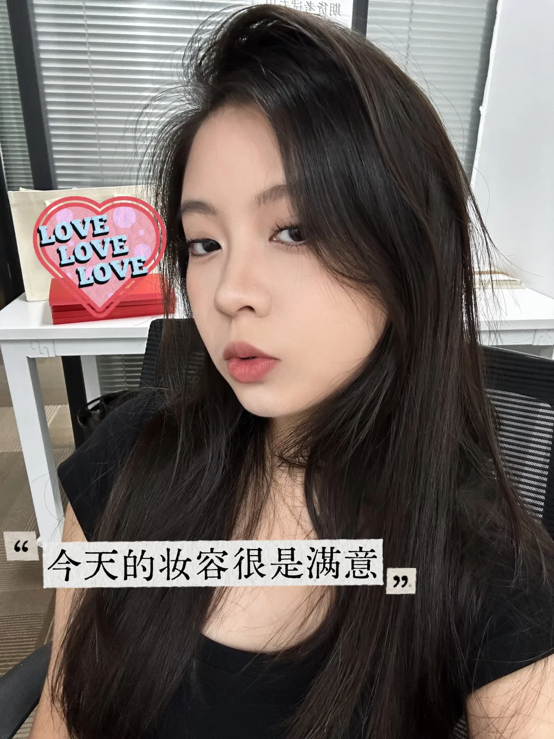 券商小姐姐的一天！