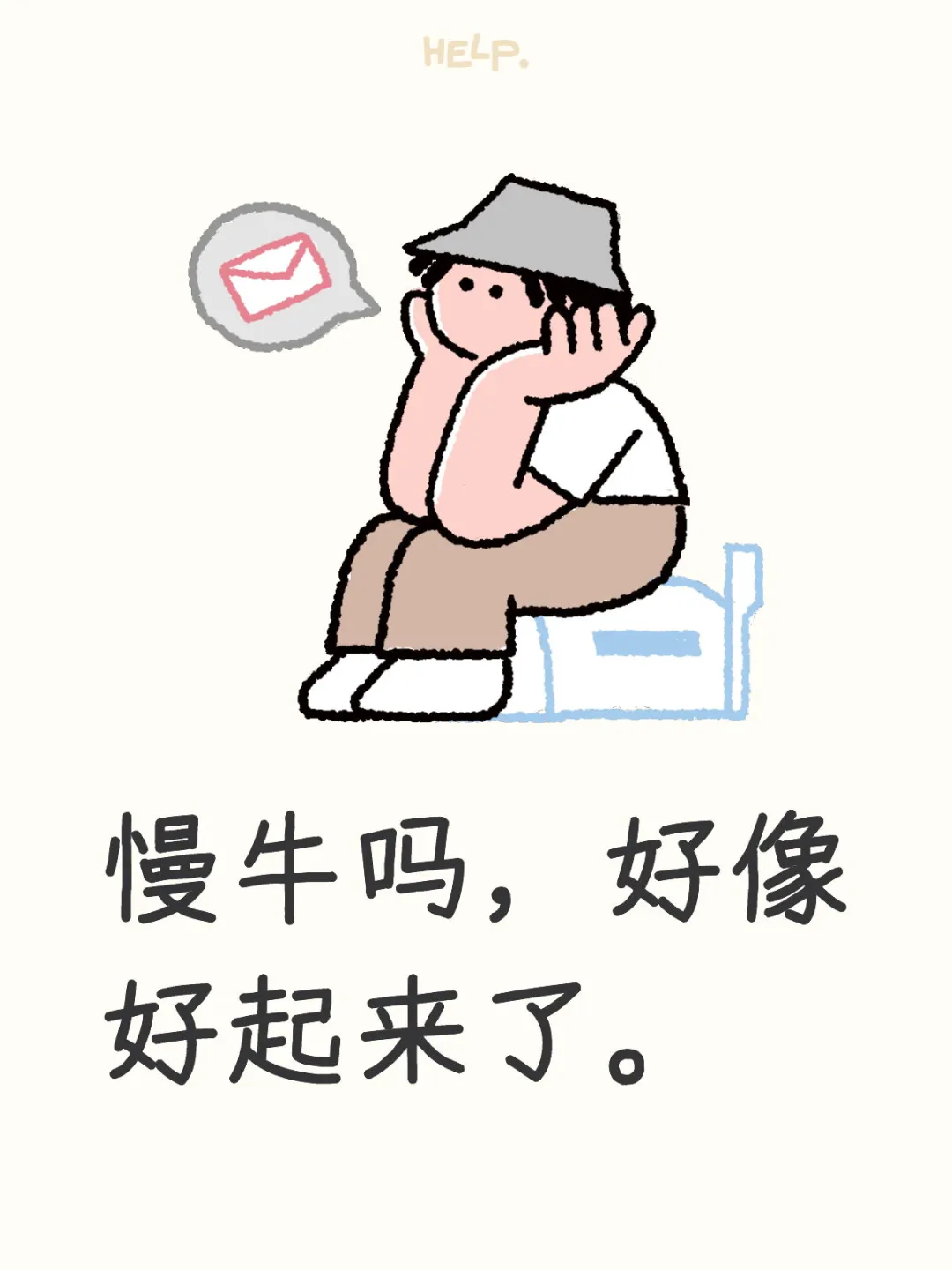 如何正确理解股票配资。