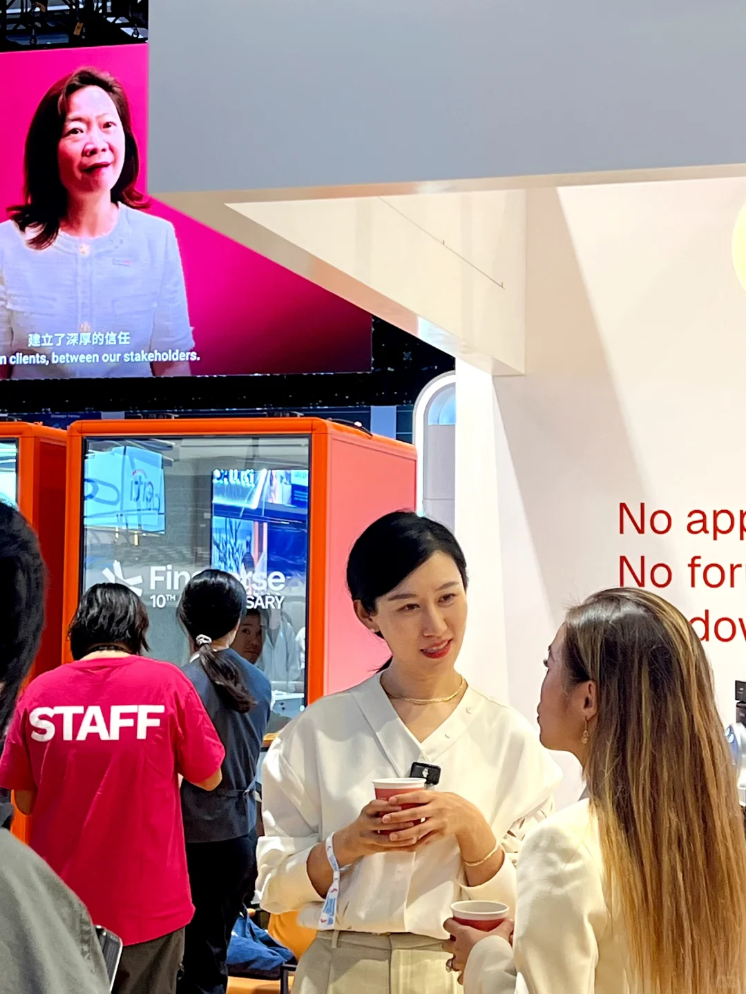 🇭🇰HK Fintech Week观察（迟到版