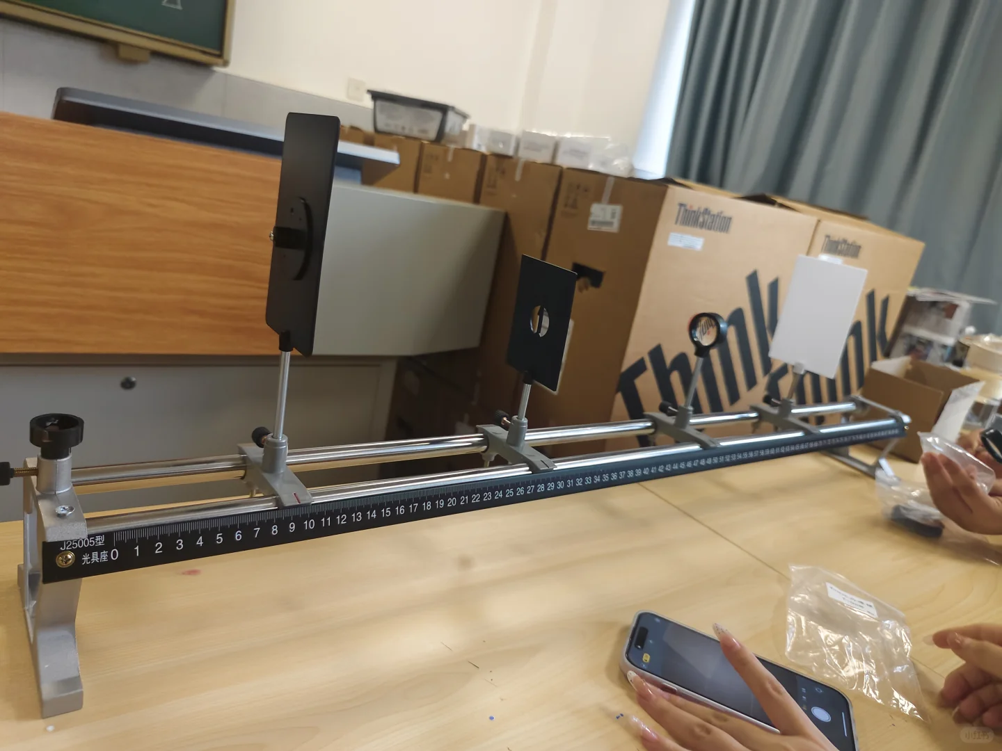 师范生实验报告9