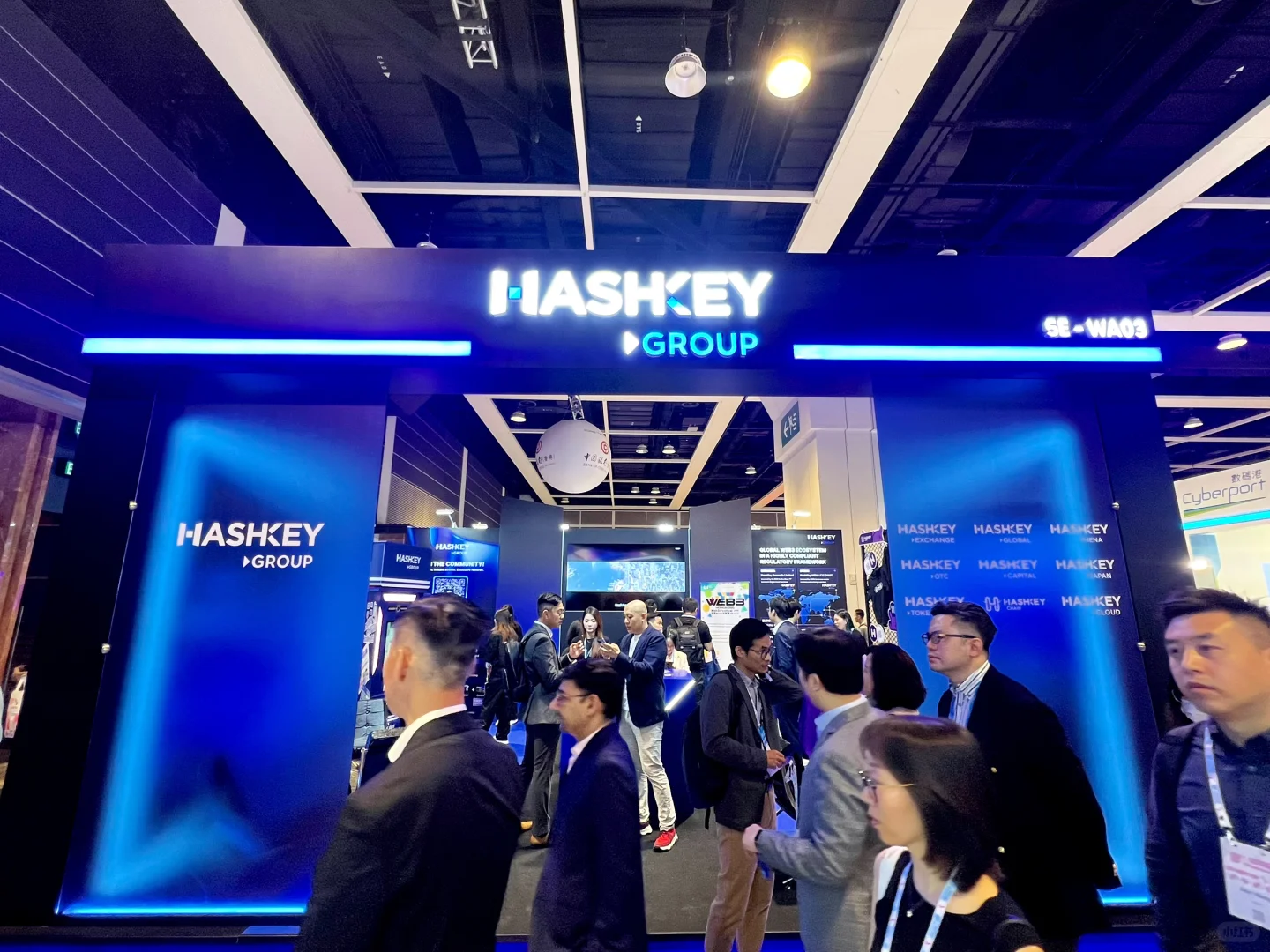 🇭🇰HK Fintech Week观察（迟到版