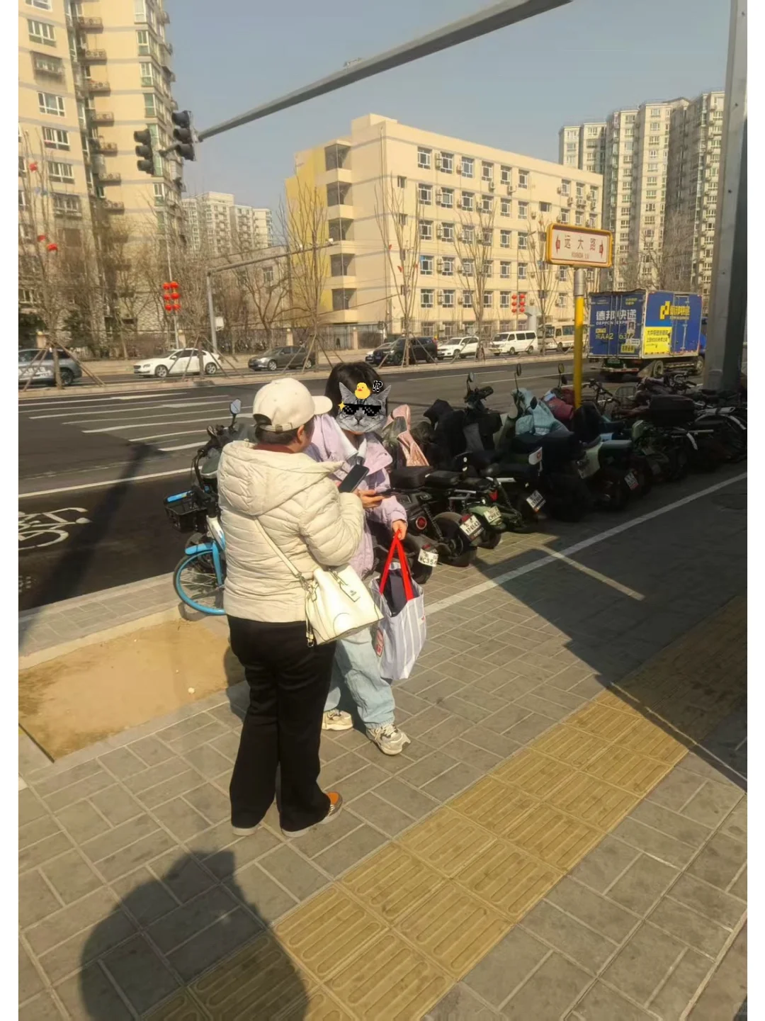 很多人问我“你们是真人填问卷吗”，当然是