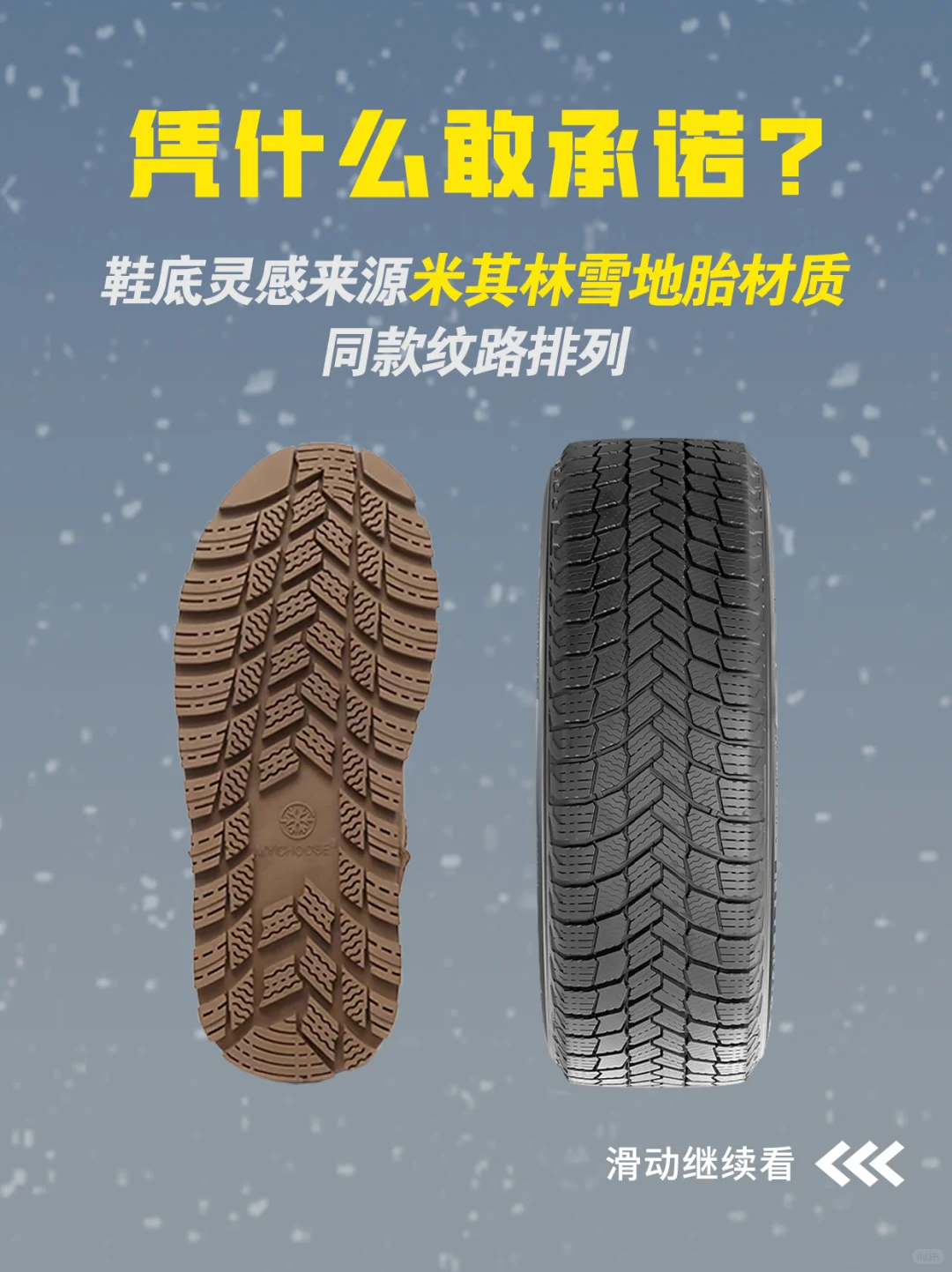 摔伤退款详细解析，实验室报告背后的勇气