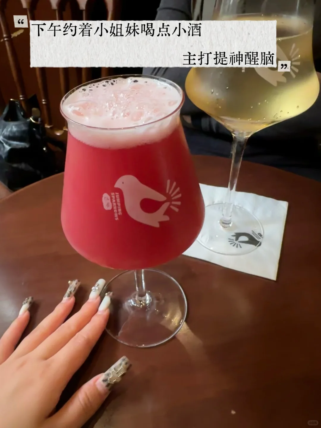 券商小姐姐的一天！