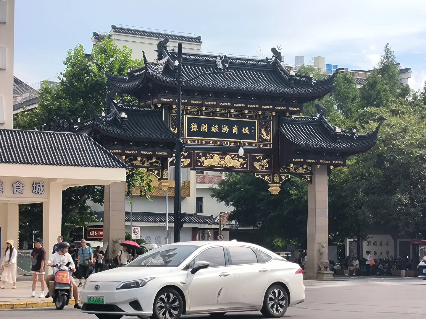 上海暑假实习交流群