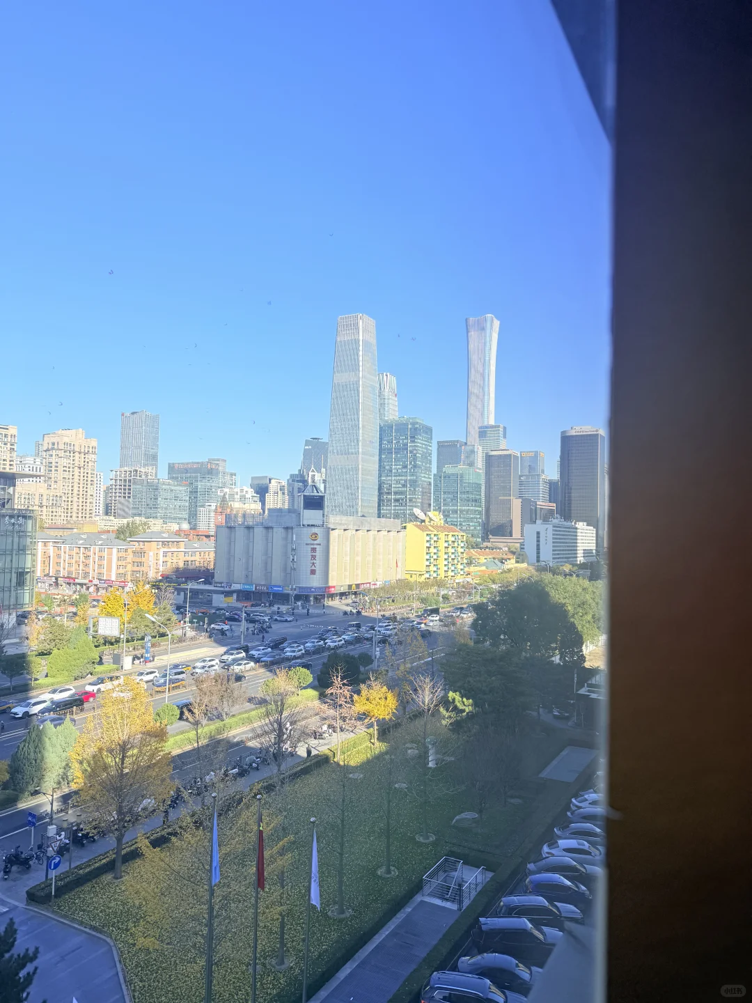 香港内推🇭🇰|国企券商