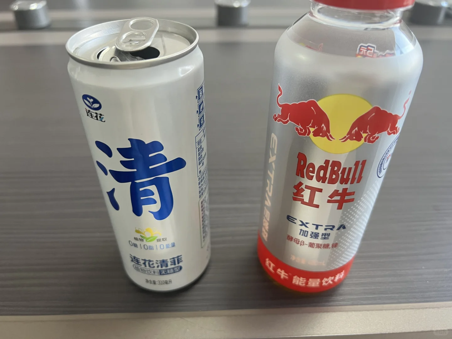 #精英会企业走访：以岭药业