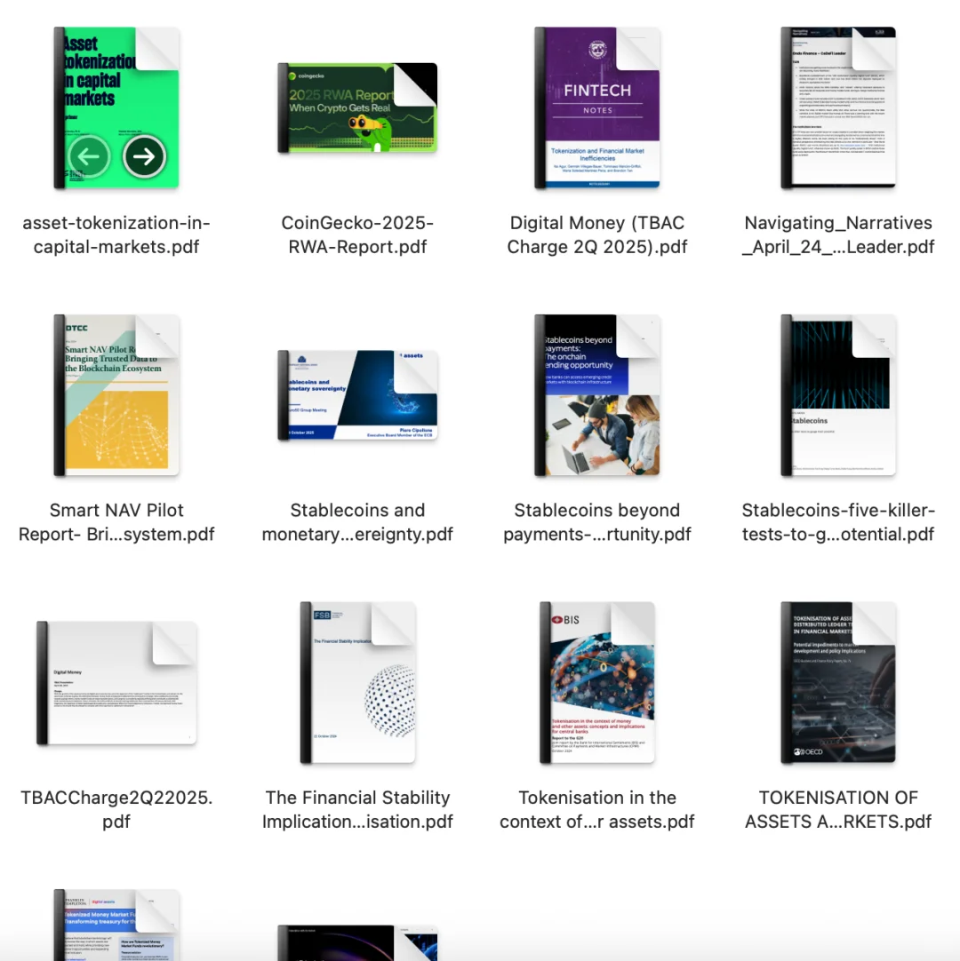 Visa/BCG/IMF等最新稳定币与RWA专业报告