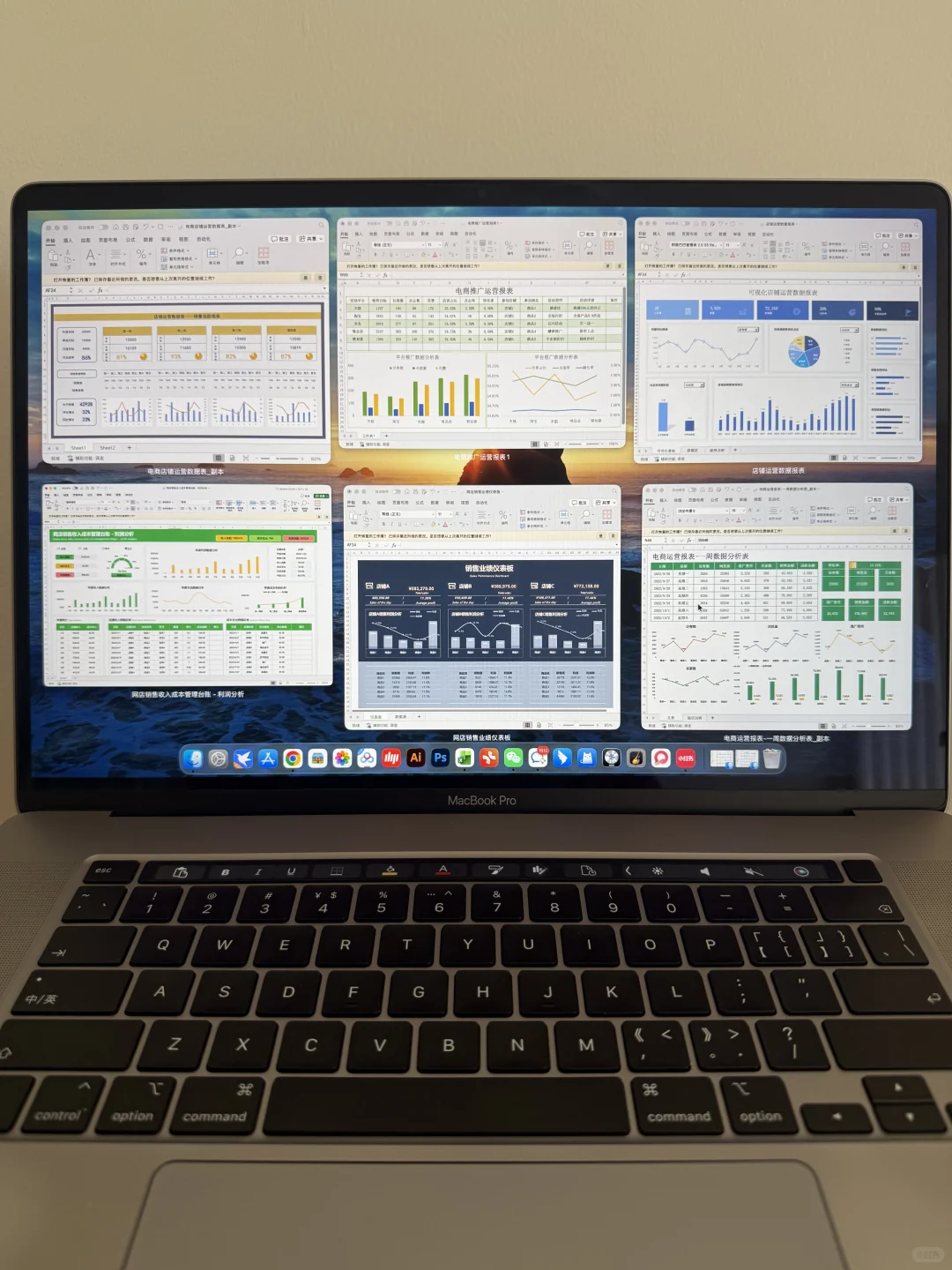 不愧是月薪五万的电商主管，数据分析好高级！