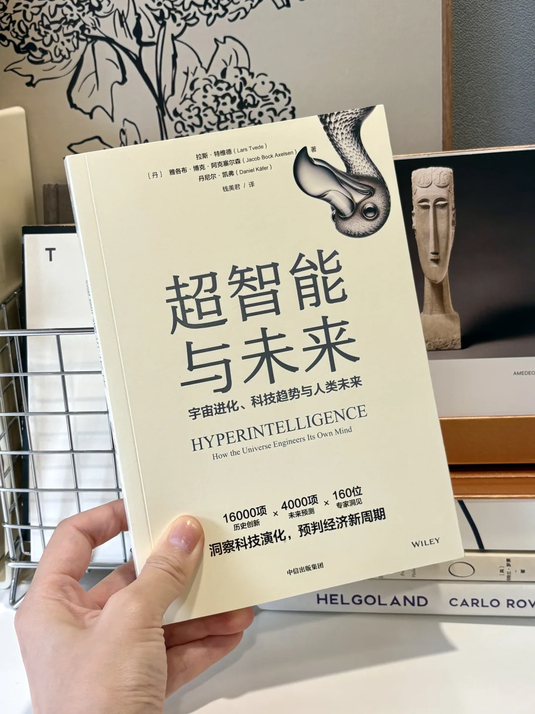 刷新认知！！提前布局下一个经济新周期☝🏻