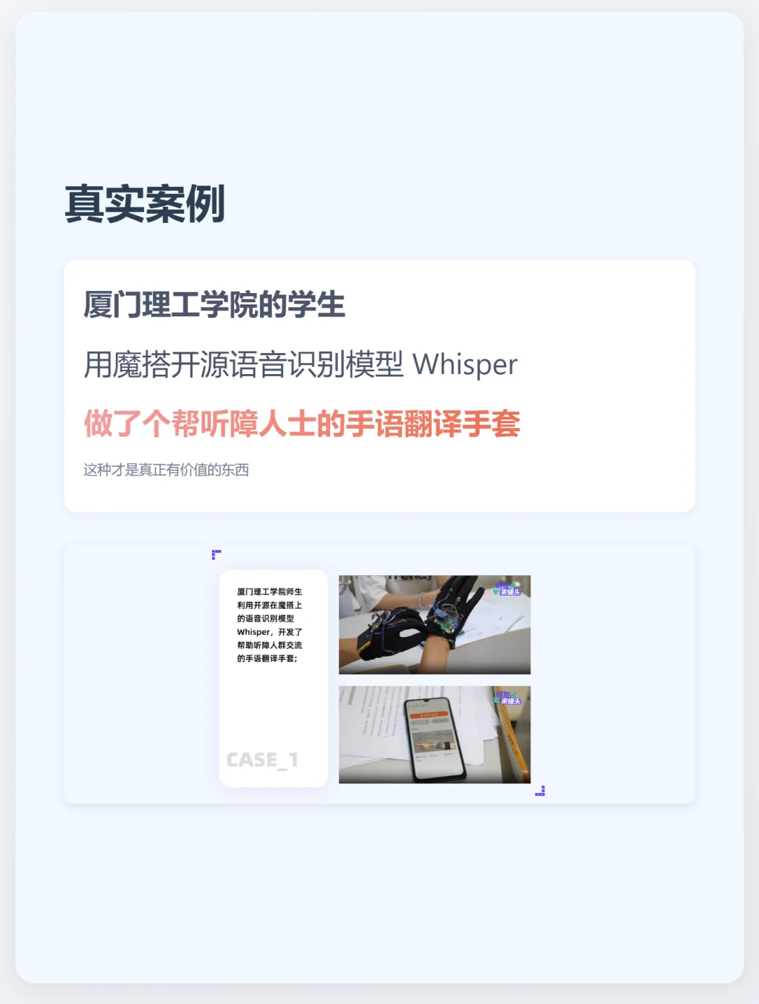 AIGC创作者，2025年最该押注的三个黄金赛道