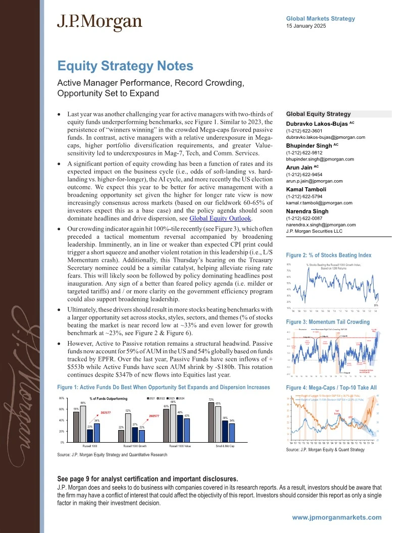 外资投行研报分享