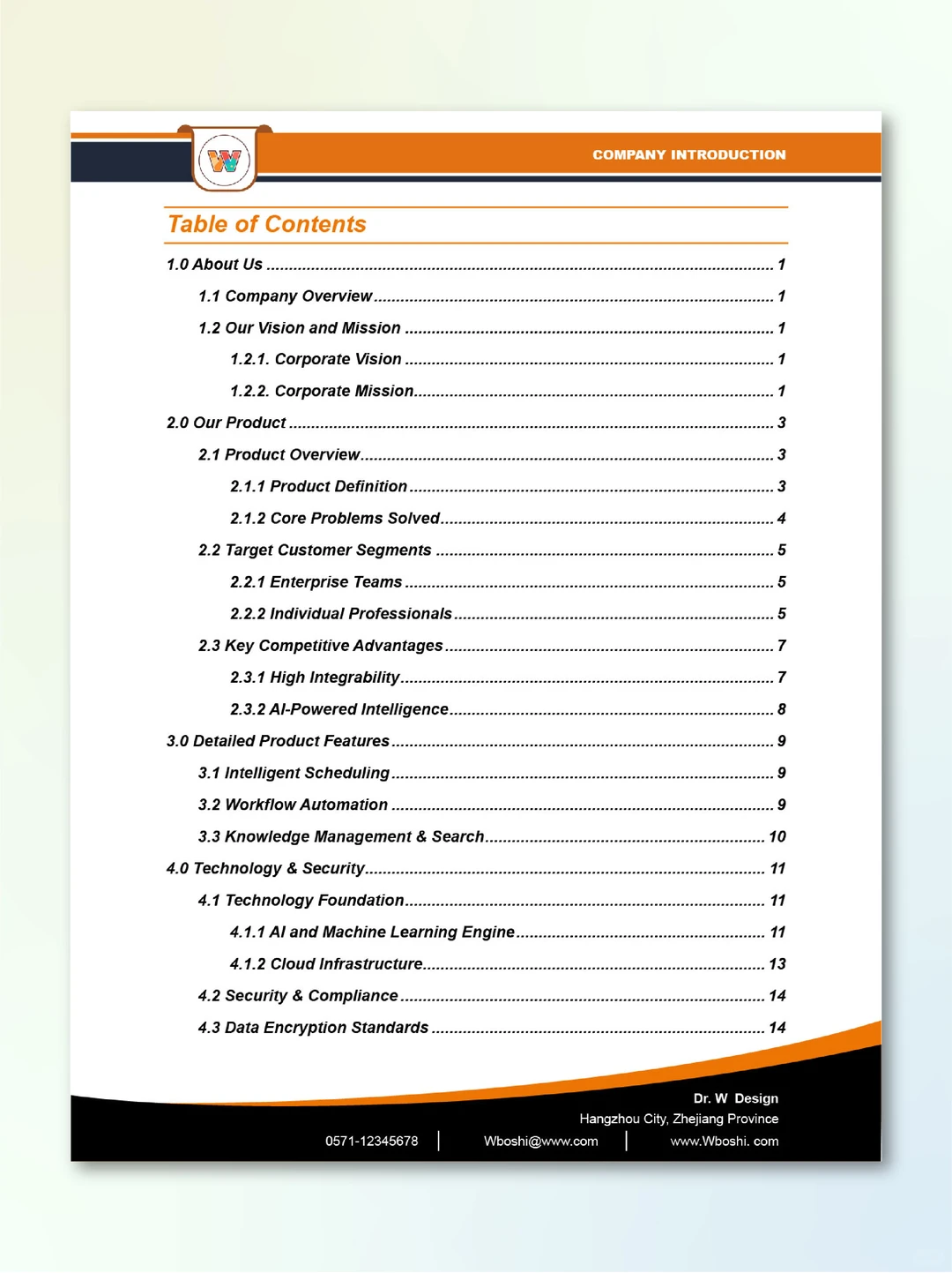 排版分享｜商务文档排版，高级商务感拉满