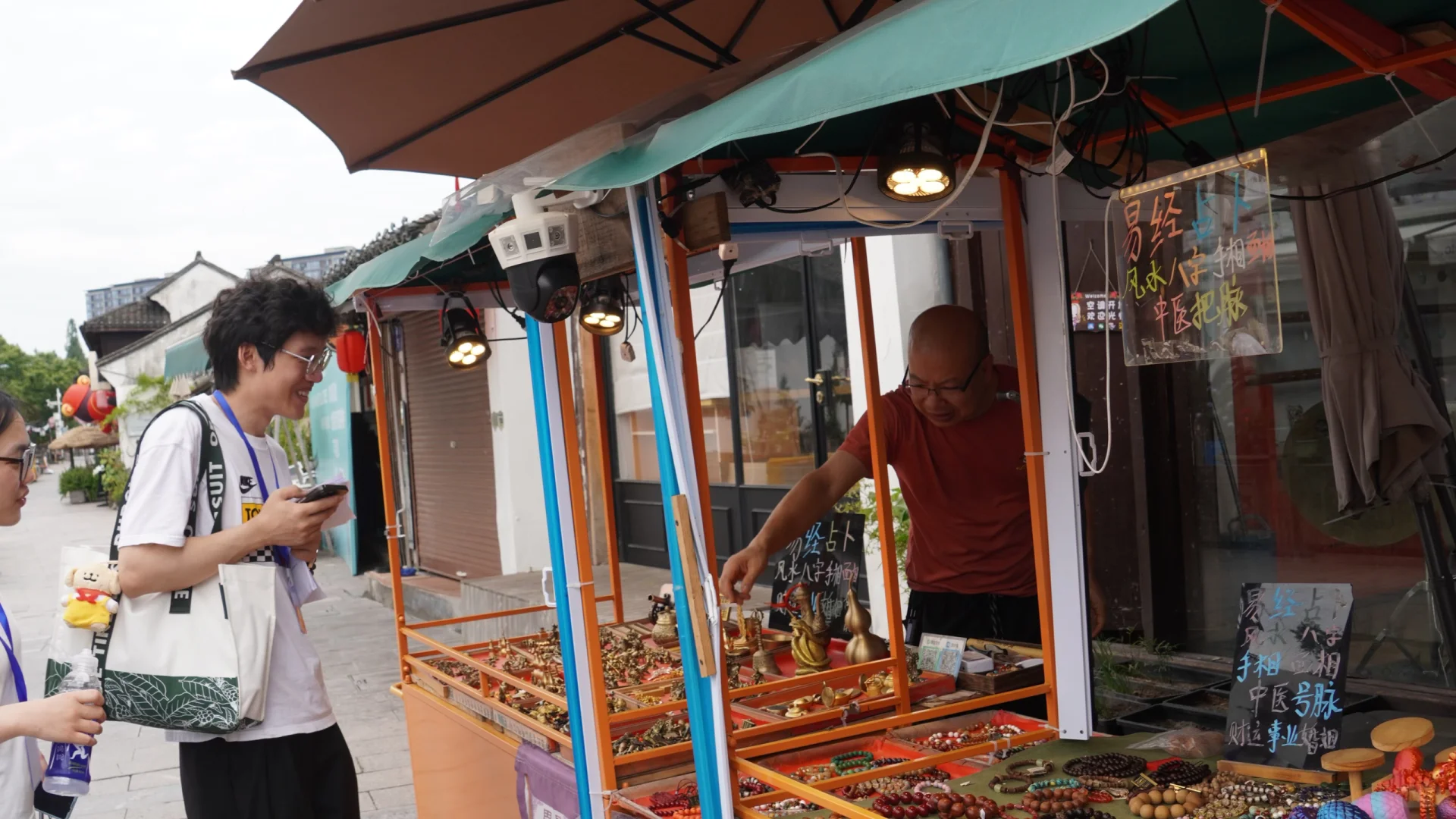 银游行迹实践小队调研纪实（2）