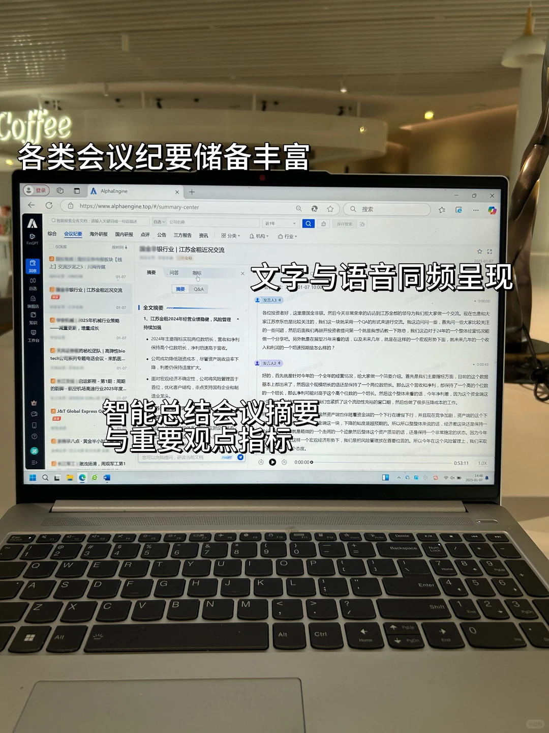 是超全国内外研报库，战略投资打工人有救了！