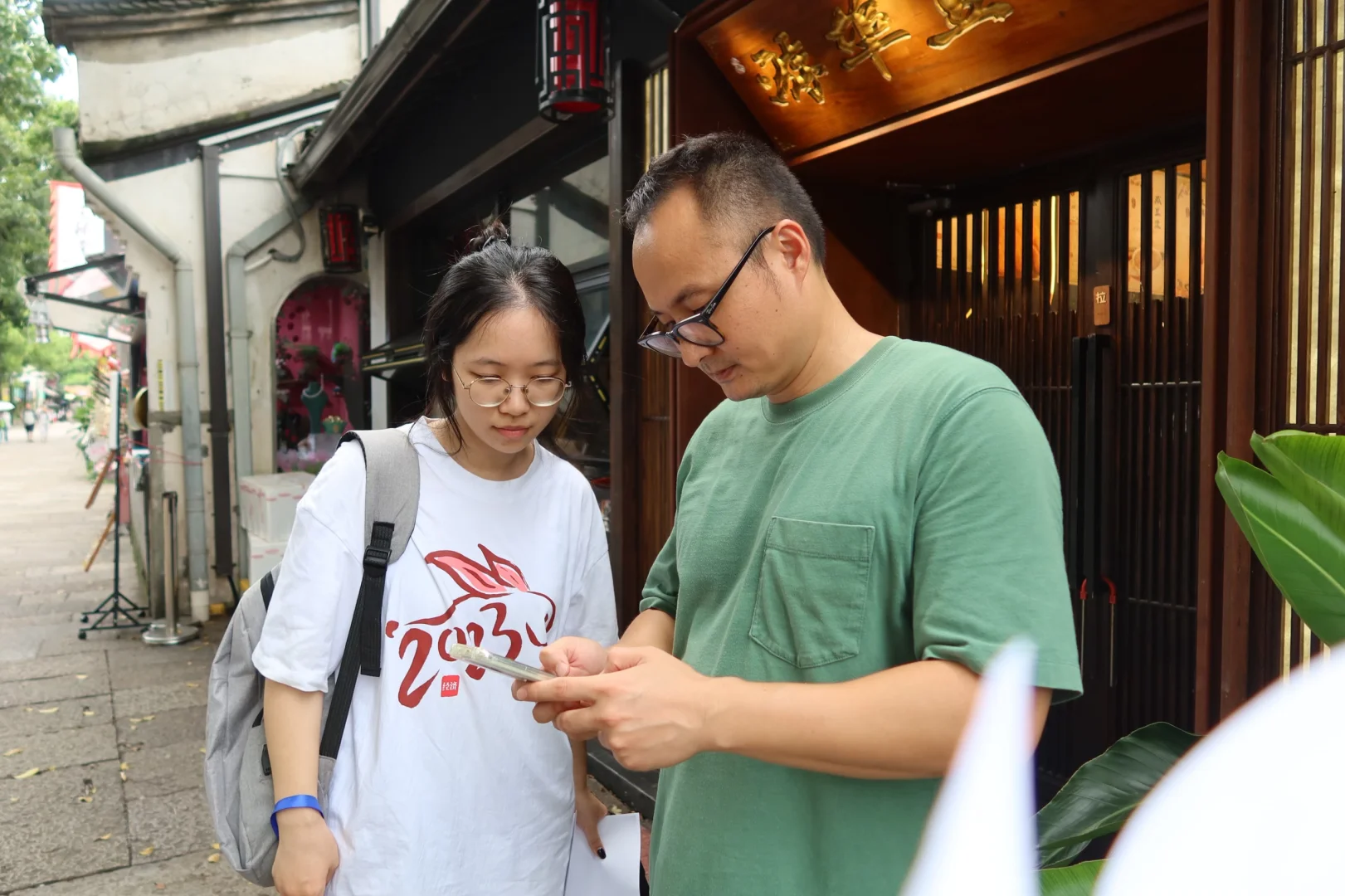 银游行迹实践小队调研纪实（2）