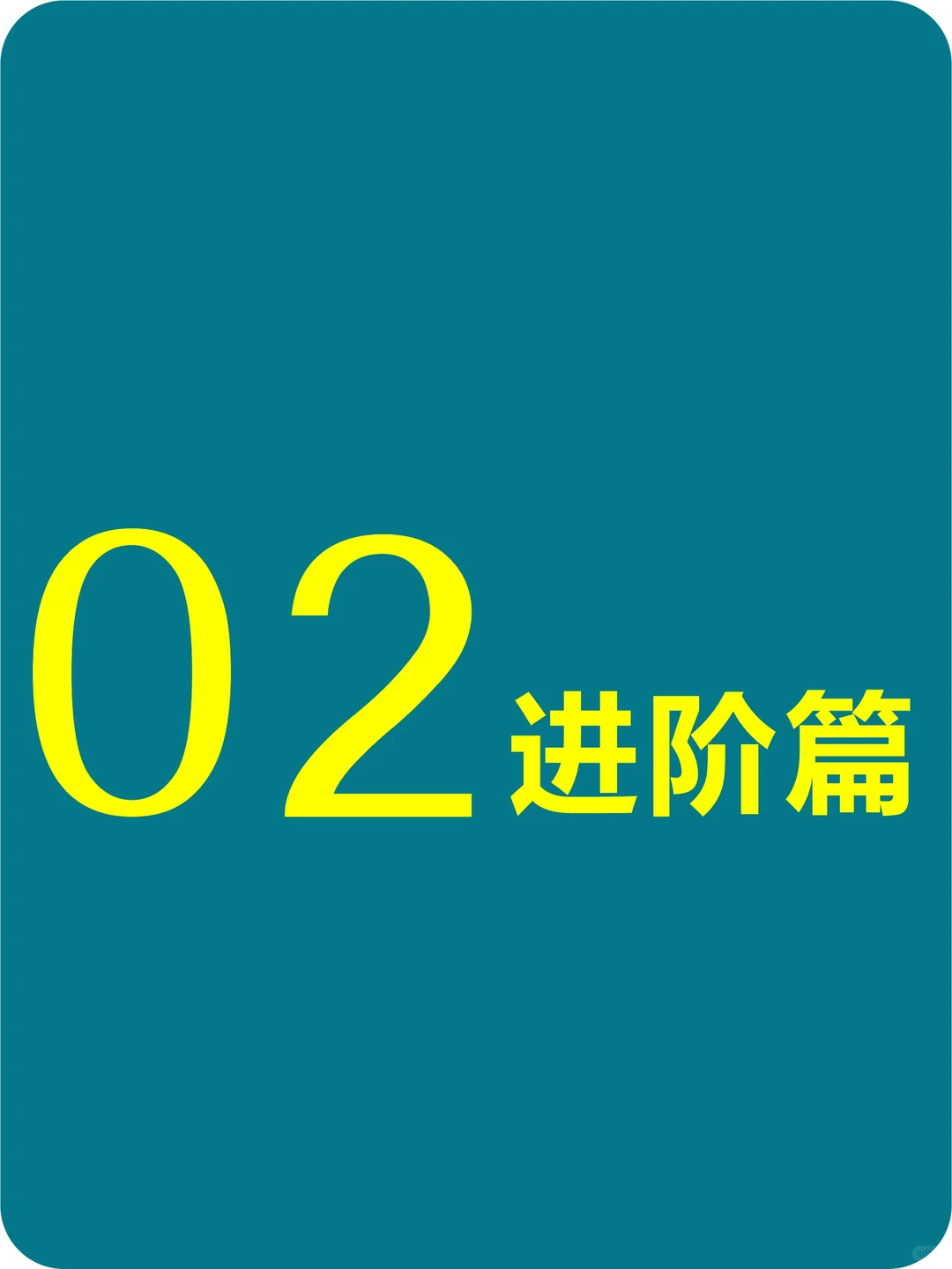 设计研究-亚马逊市场调研方法