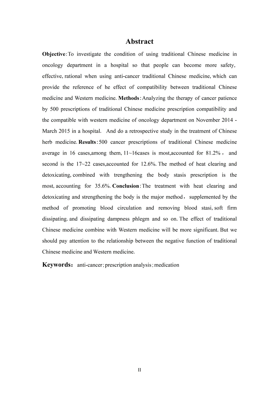 中药学论文初稿刚交🥳导儿说年后直接定稿