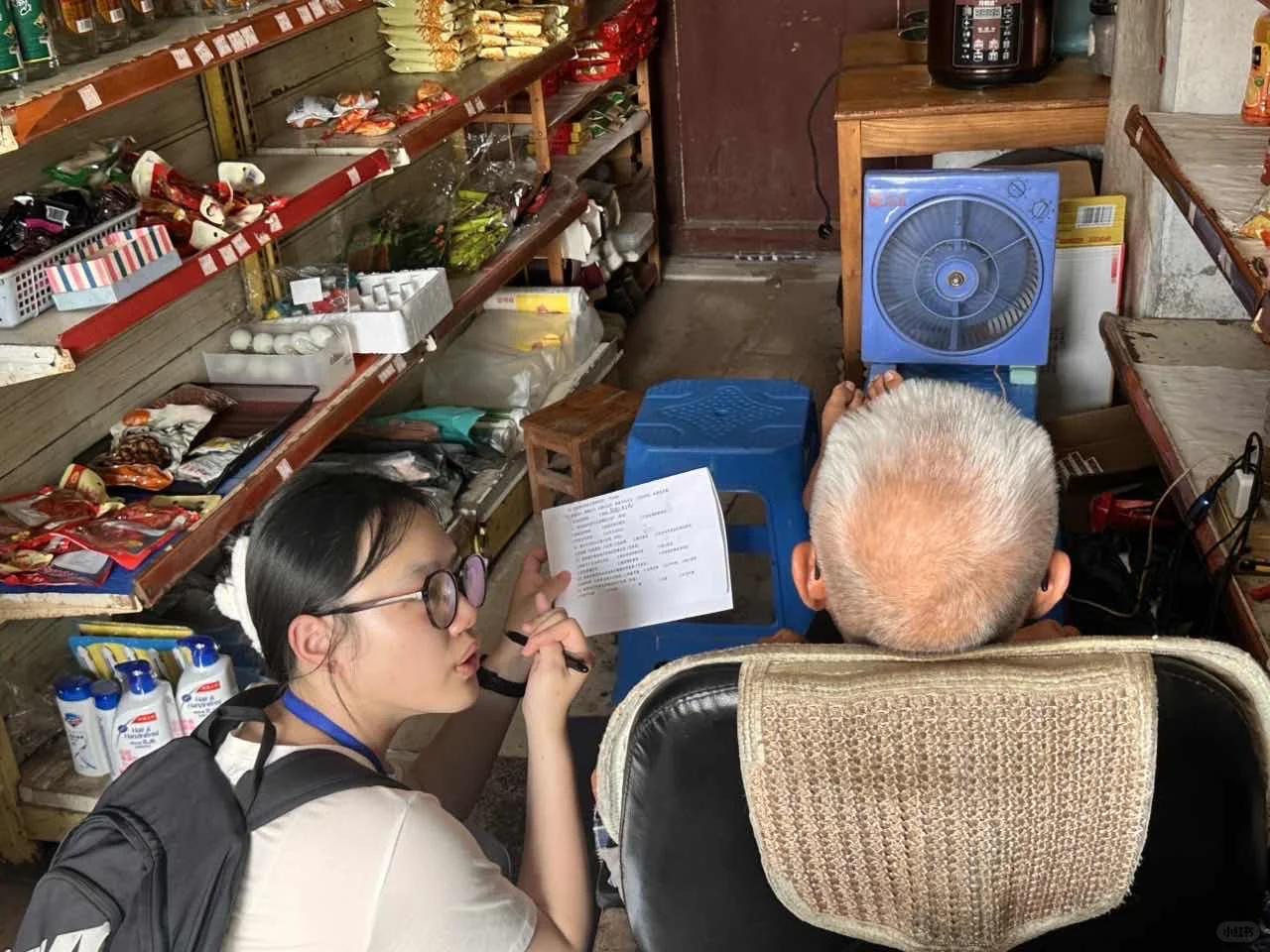 银游行迹实践小队调研纪实（2）