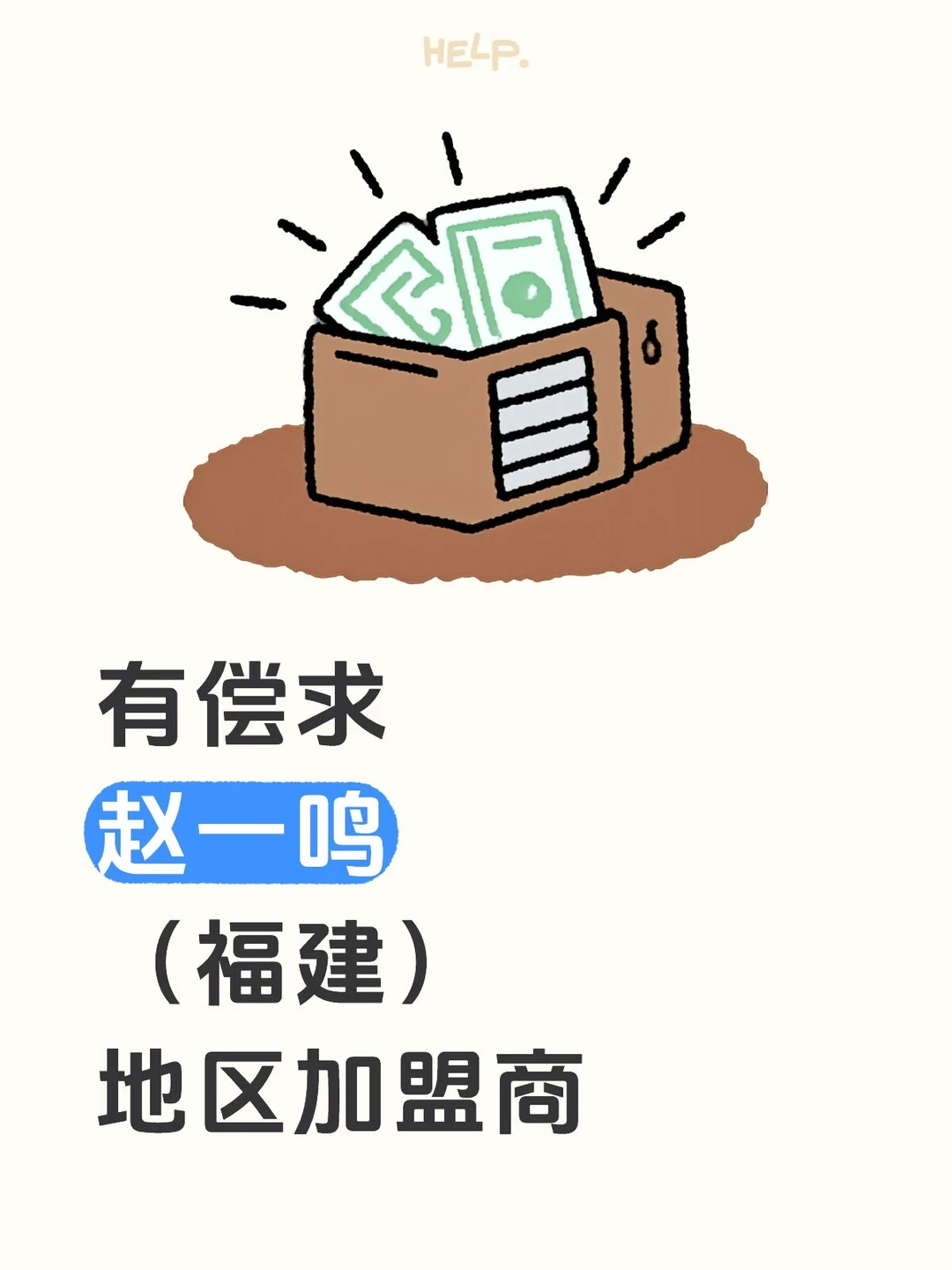 专家网络电话咨询，市场调研