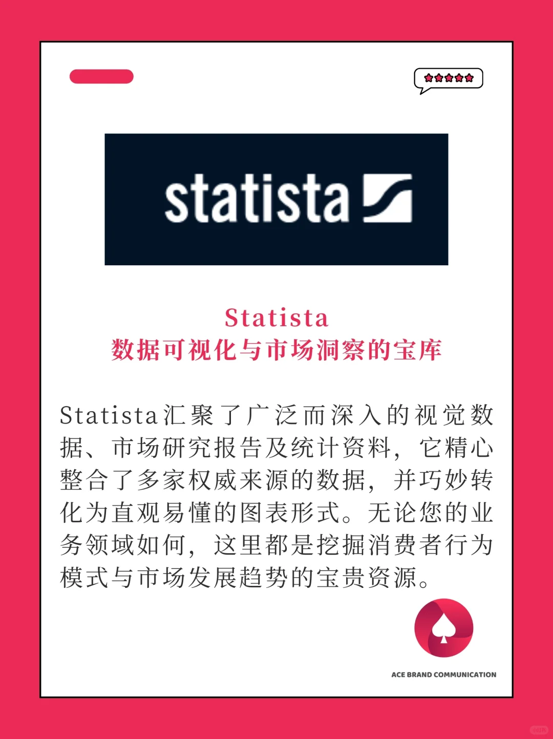 澳洲营销必备｜海外市场调研工具🛠️