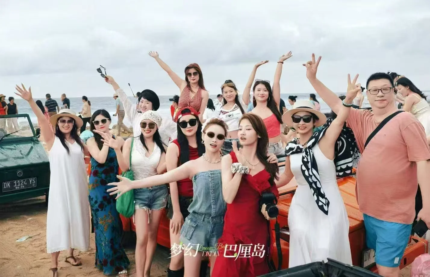 未来5年内很赚钱的创业方向