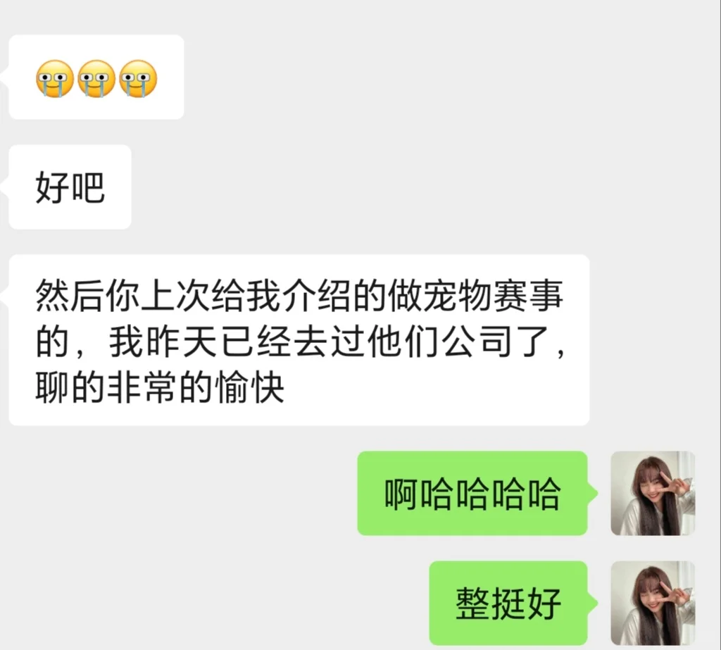 市场调研|你在小红书最关心什么问题？