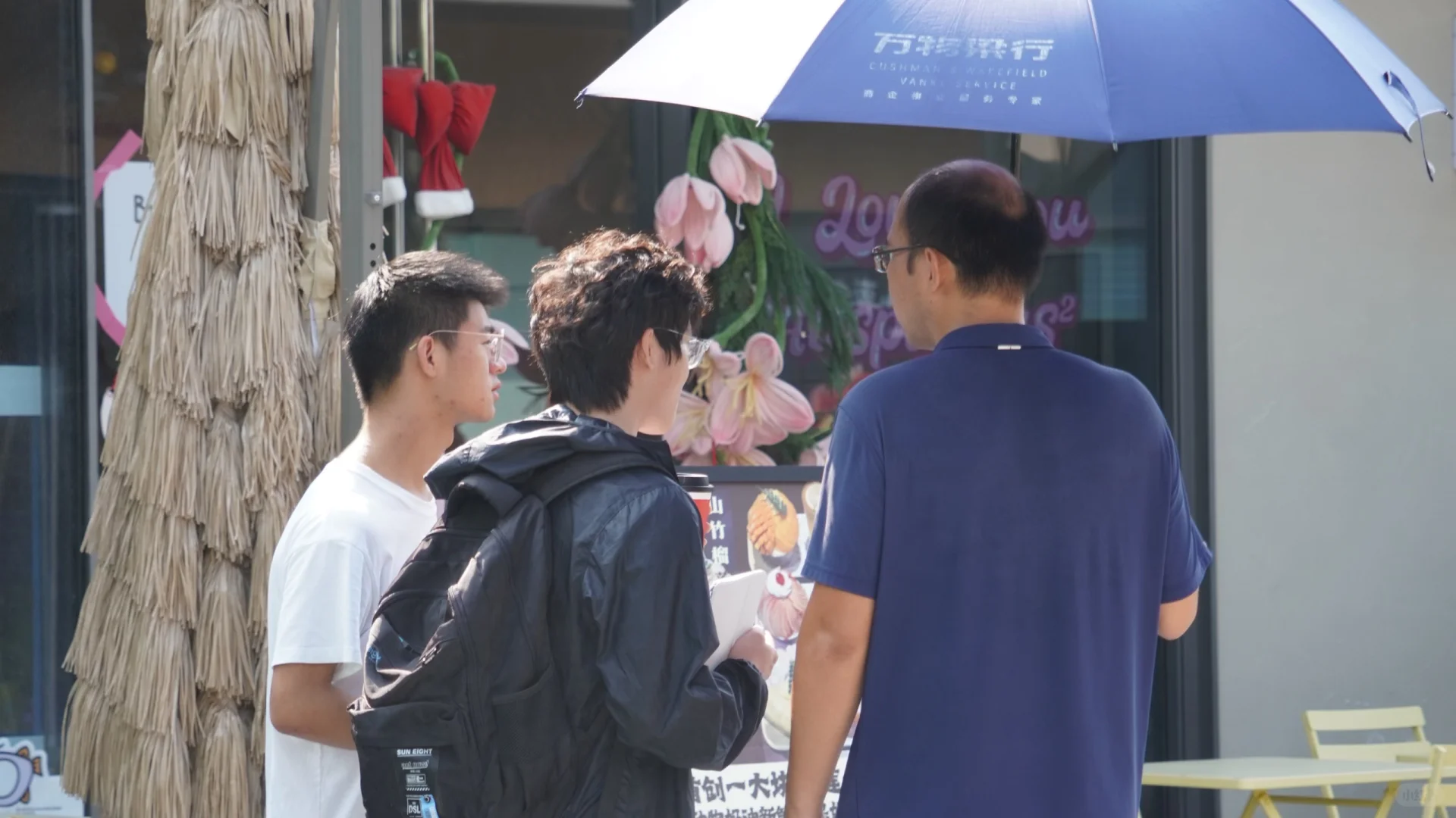 银游行迹实践小队调研纪实（2）