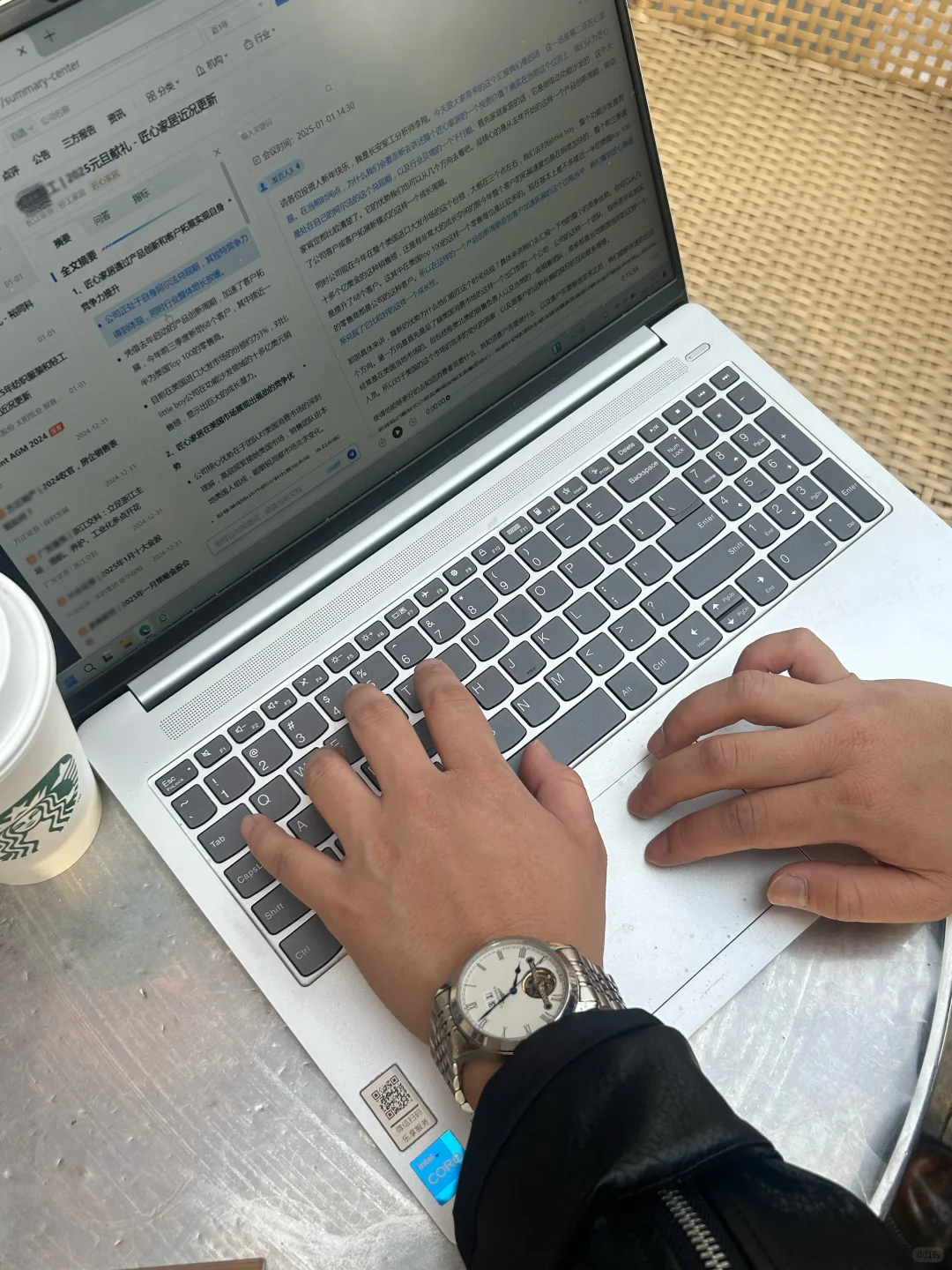 是超全国内外研报库，战略投资打工人有救了！