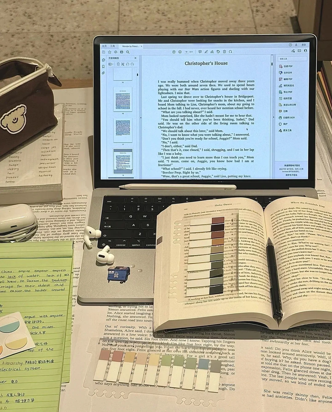 投行岗位别再只知道IBD和行研了…(中信版)