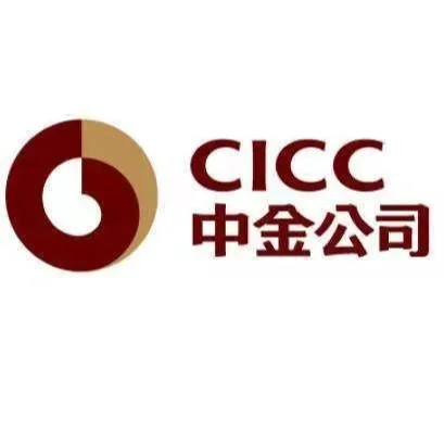 中金行研实习生招聘