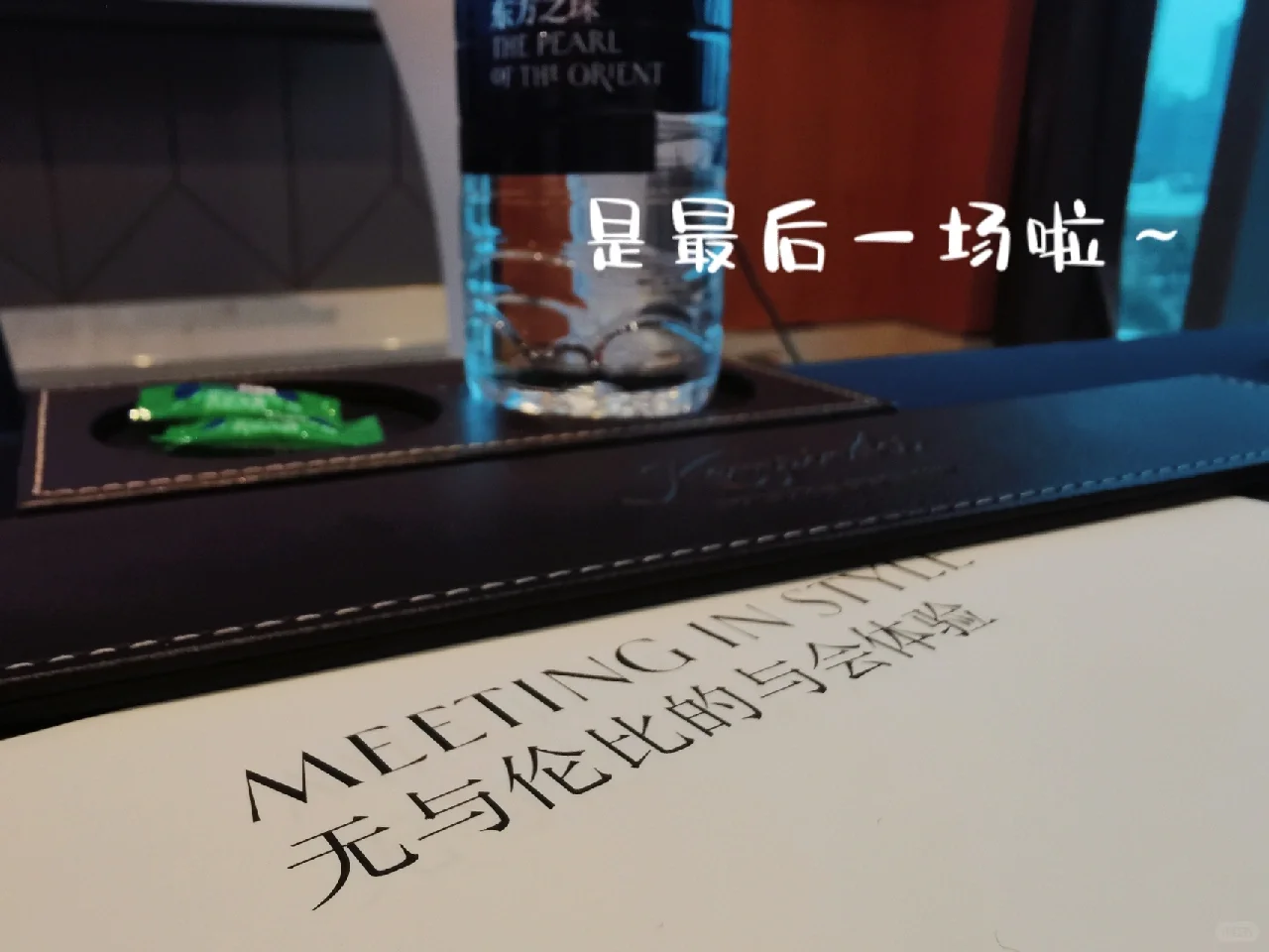 行研周记 | 工作日常Plog