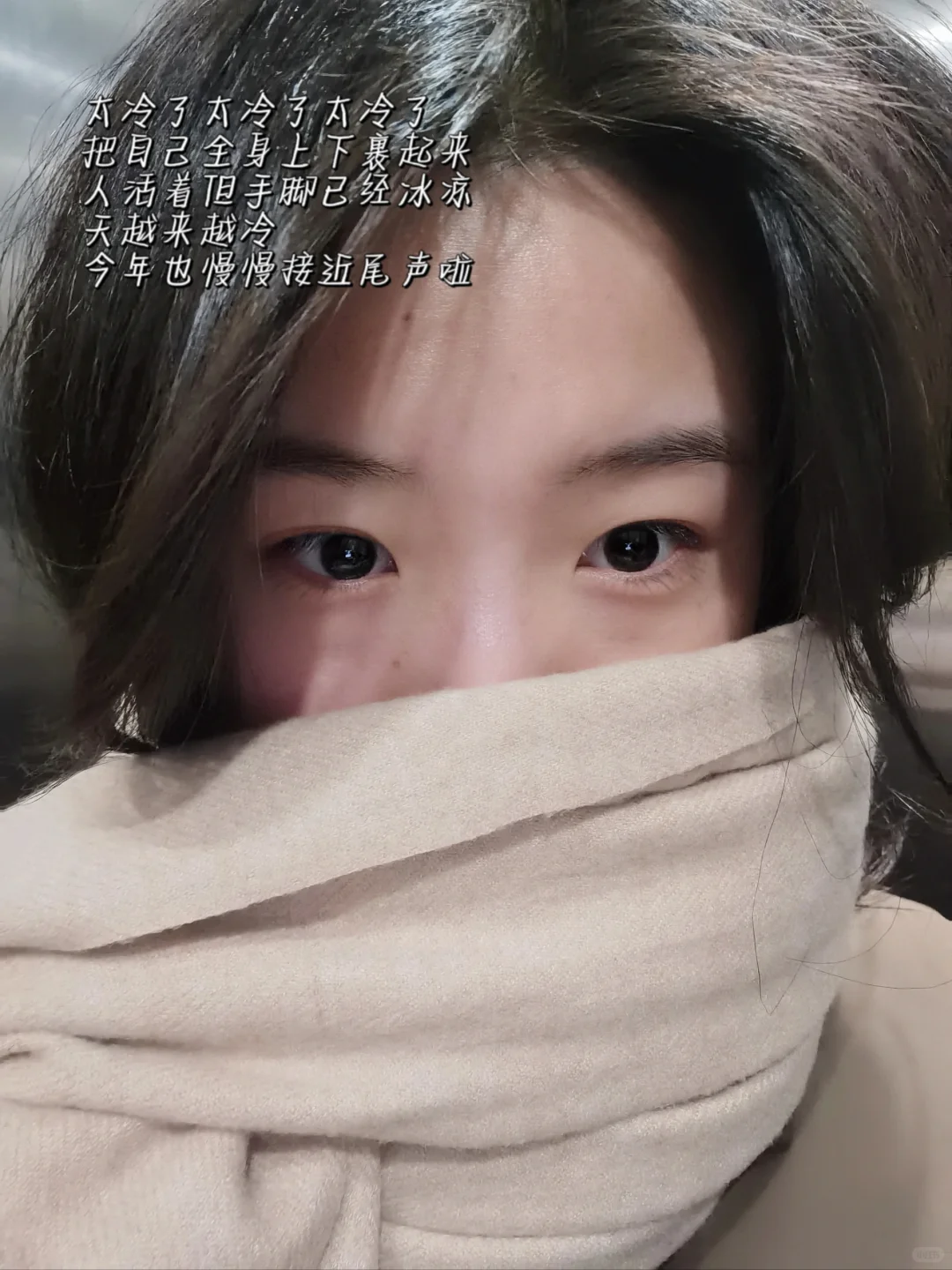 研0日记 | 行研实习俩月 终于摸清了点门道