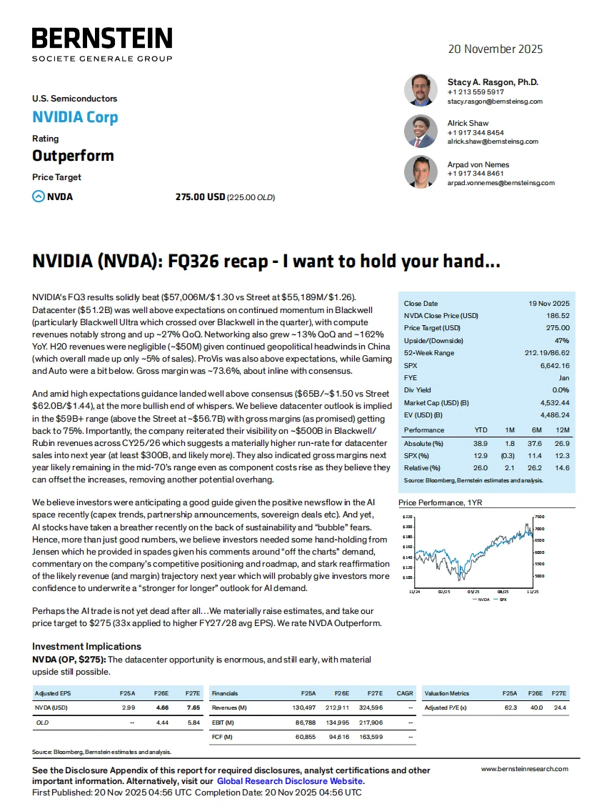 伯恩斯坦研报,英伟达财报解读,AI交易未结束