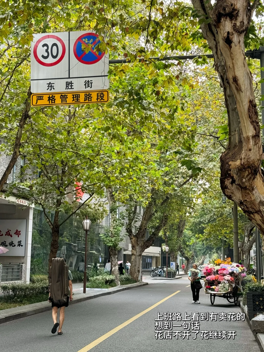 券商日记|当你认真搞事业你就会发现