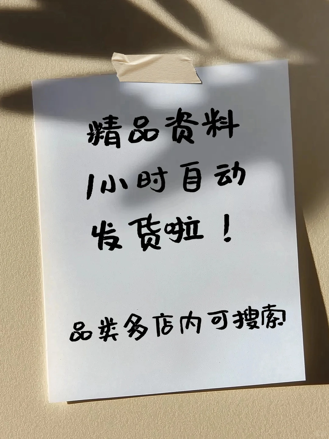 冷链设备市场发展产业链研究分析报告