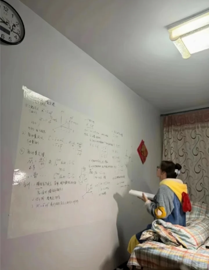 金融人的第一次实习应该做……