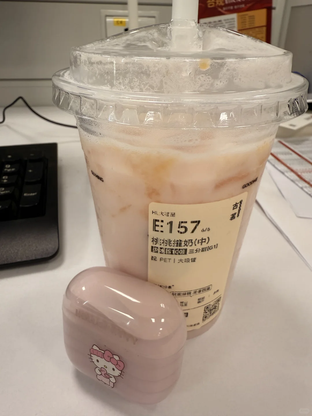 重生之我在券商当牛马