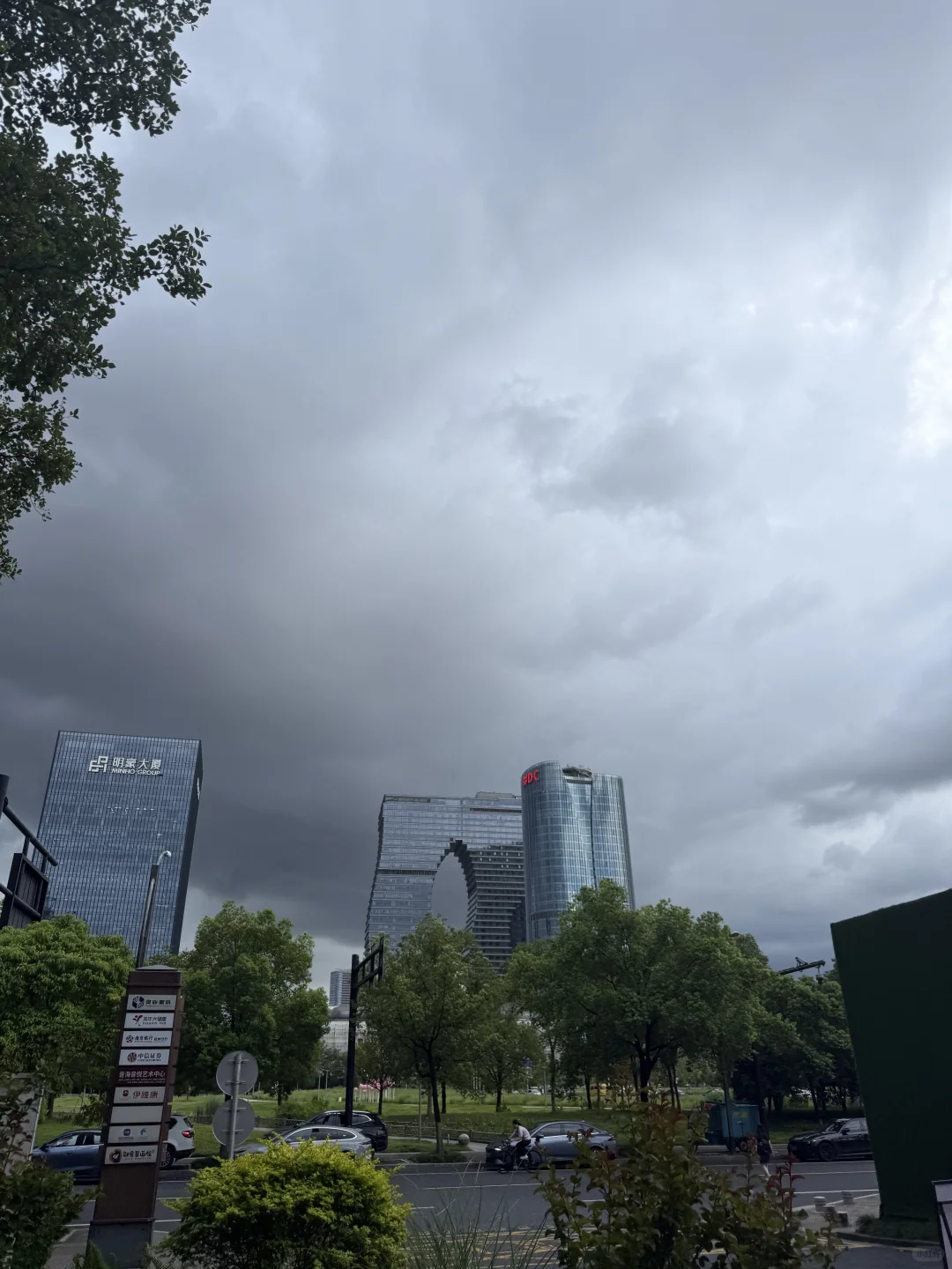 重生之我在券商当牛马