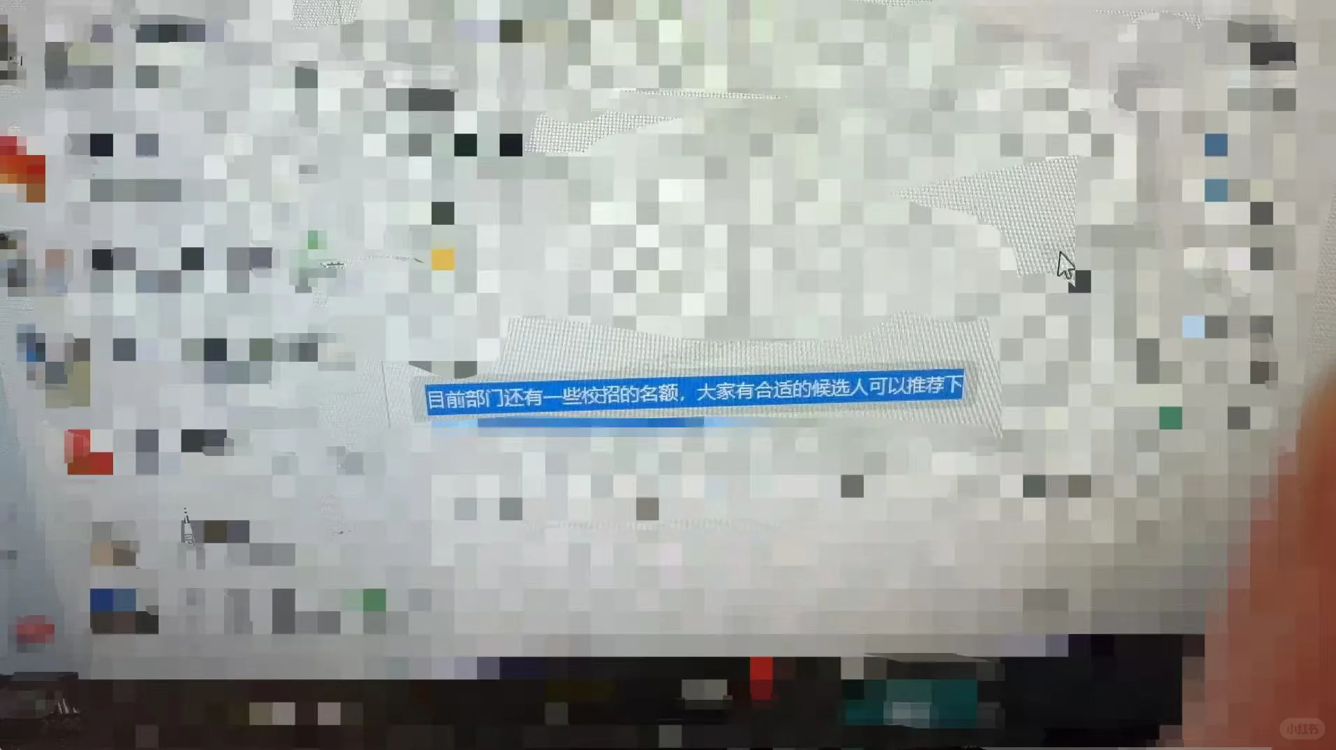 前10券商,金创固收部门内推,无费用