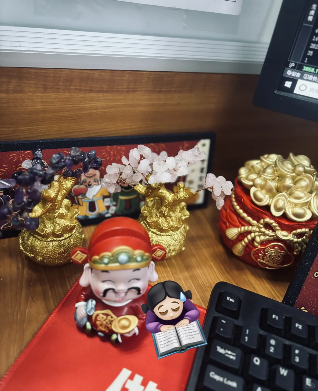 券商打工人的日常